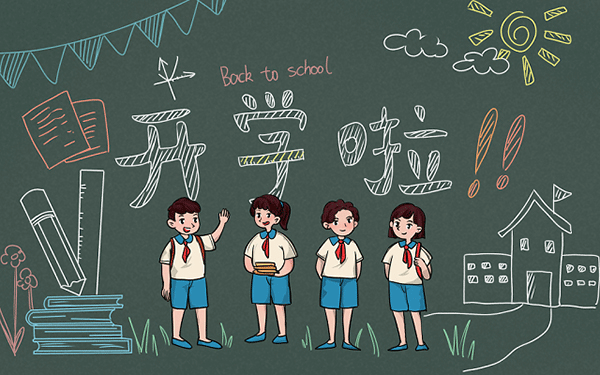 九峰职业学校咋样报名