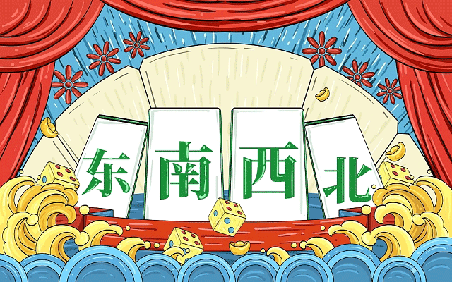 成考录取之后学费怎么交