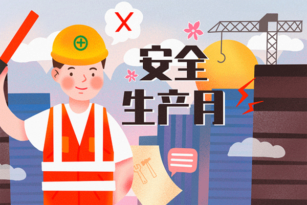 什么科学类最好学数学课