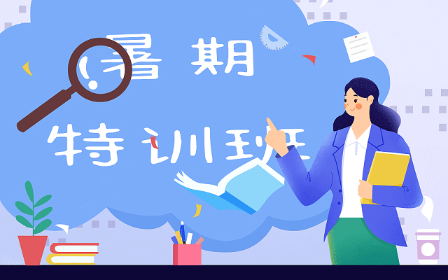 怎么跟家长说买书架