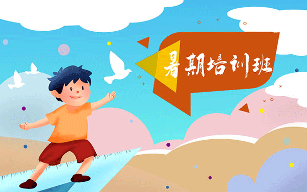 数学课用什么软件有哪些