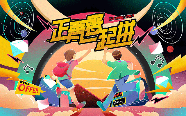 5除8算式怎么列