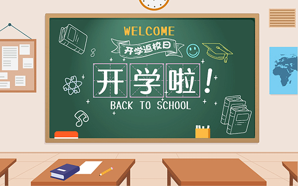 汉字听写考拼音怎么考的