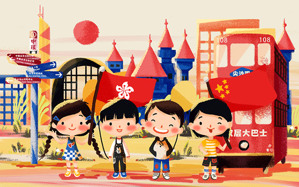 到煤矿机电科要什么学历