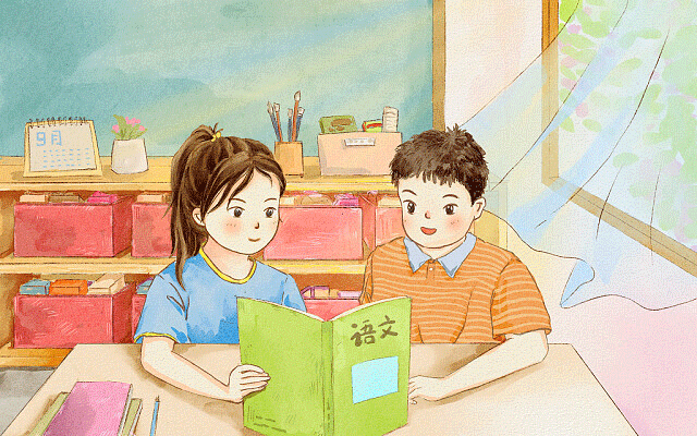 用加法写算式怎么写