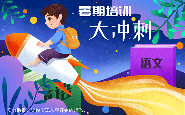 家长这个字瘦金体怎么写