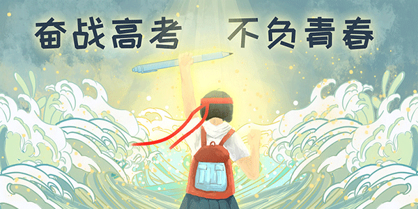 对应加法算式是什么意思