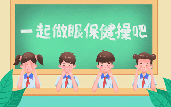 低学历怎么去面试呢