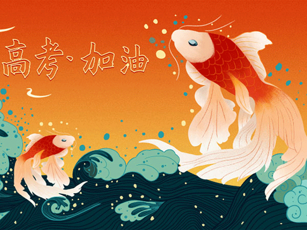 再婚了怎么和孩子沟通
