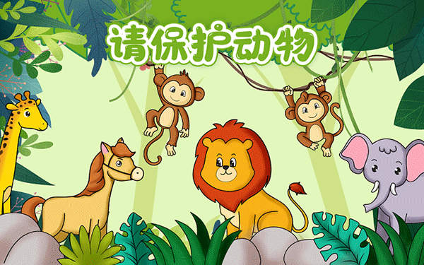 能力不敌学历什么意思呀