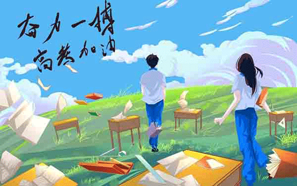 艺考集训分班怎么分班的