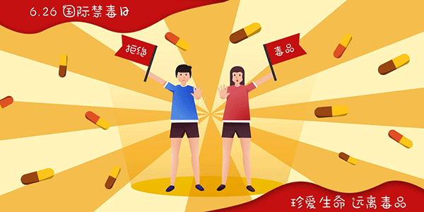 广元厨师学校价格多少钱