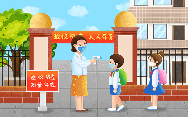 学校感受怎么写