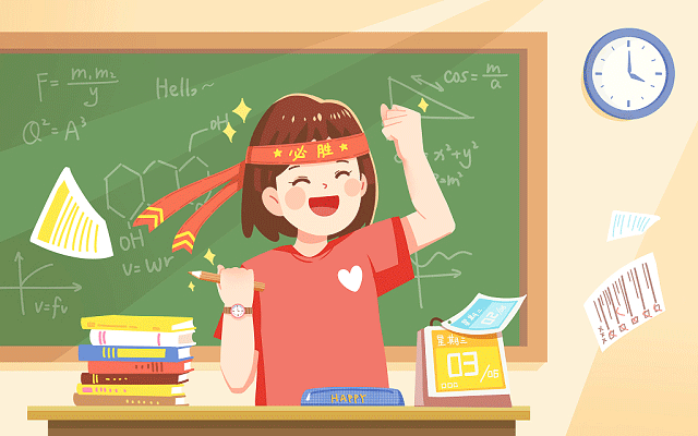 一般厂里面试需要多久