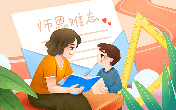 艺考怎么查综合分呢