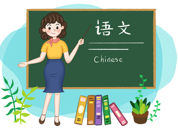 如何避免证件不齐而影响报考