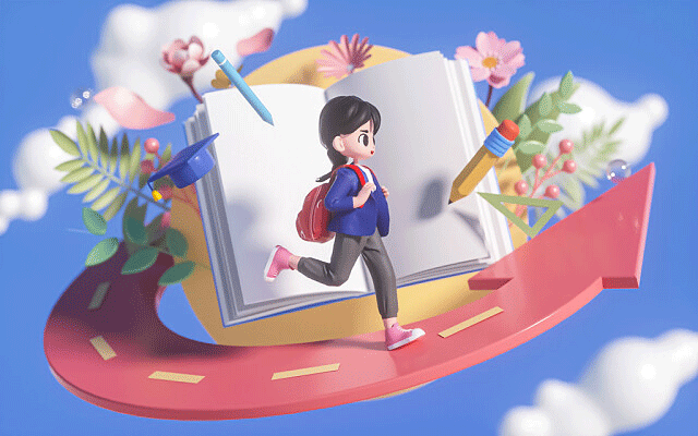 长沙面试多少钱