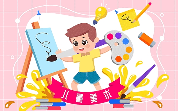 成都中职学校怎么报考