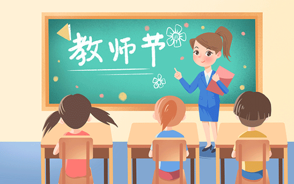 编制面试多少分算高分