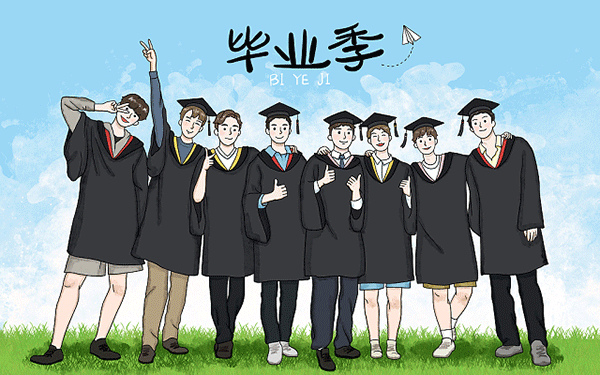 小学奥数比赛报名费多少