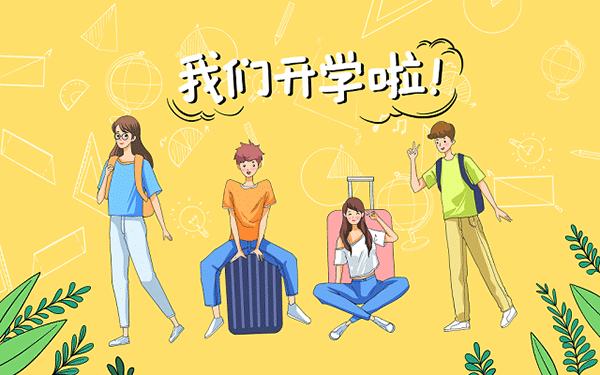 纯水设备多少钱一套