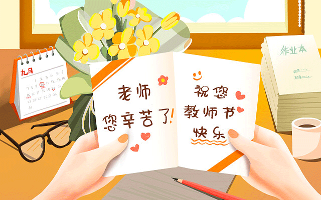 报考大专什么时候查成绩