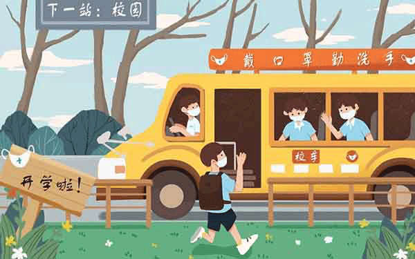 大众舞厅门票一般多少钱