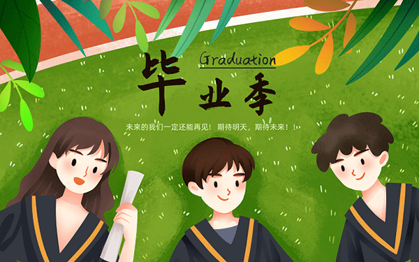 举重训练师怎么考