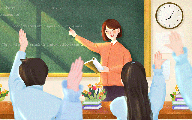 小学数学哪个最有趣