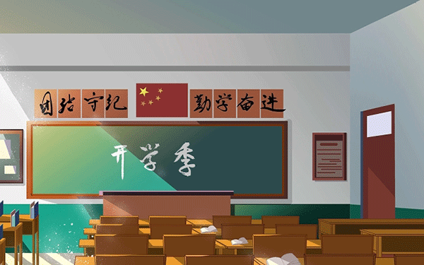 小升初怎么考南雅