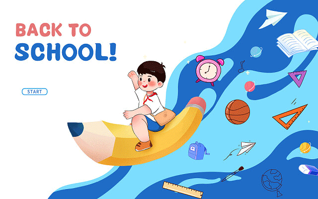 弘毅小学一学期多少钱