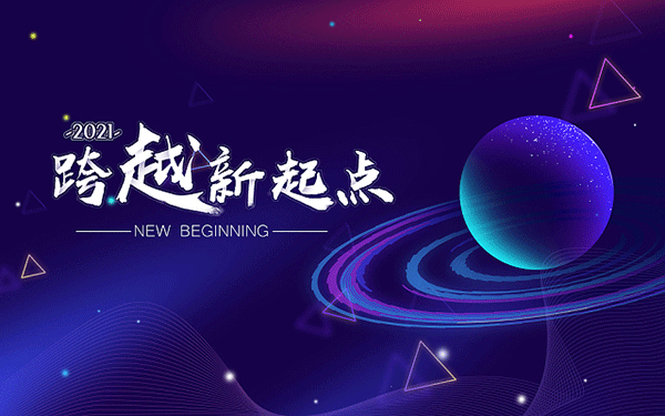 德阳哪里有自考