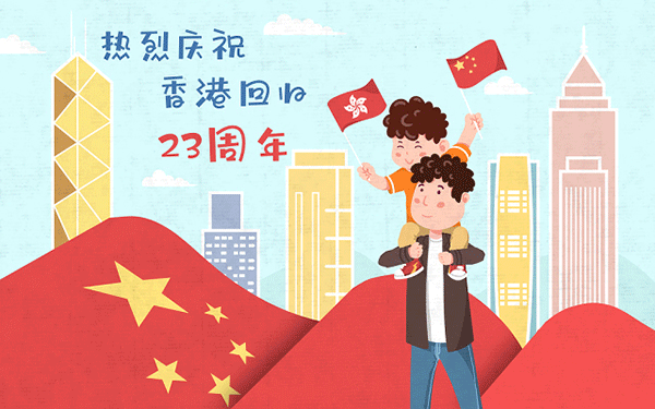 自考本科具体学历怎么填