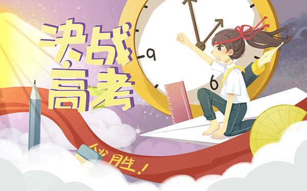 临猗南大陈属于哪个乡镇