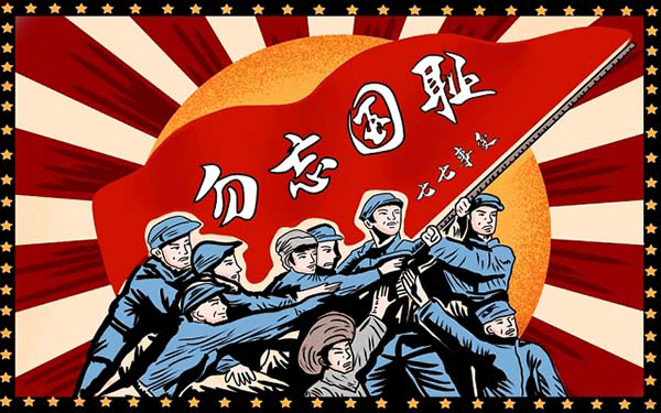 南大郭啥时候拆迁了
