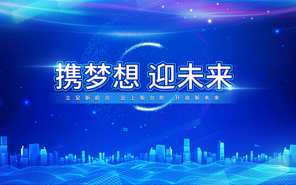 职专考兽医本科要多少钱