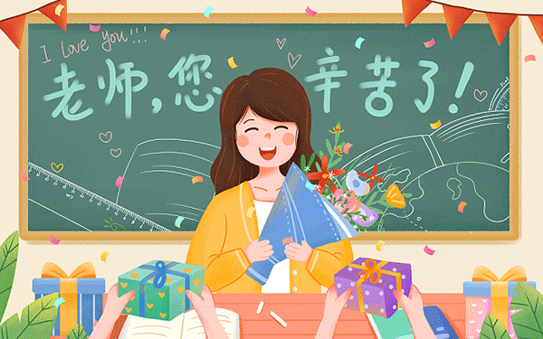 出国旅游黄金饰品怎么带