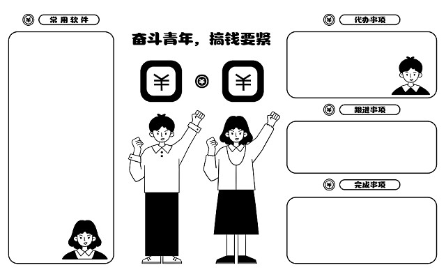 黑龙江万学专升本怎么样