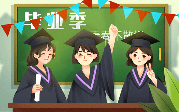 哪个清华大学胆子大