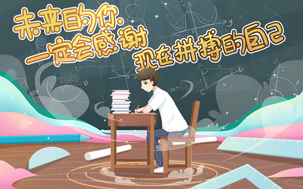 汇林专升本升本率怎么样