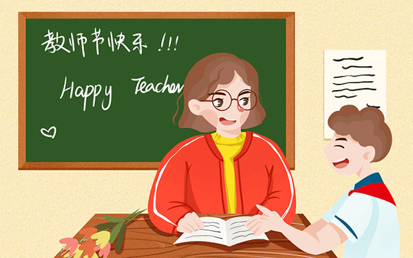 山东哪个专科最好