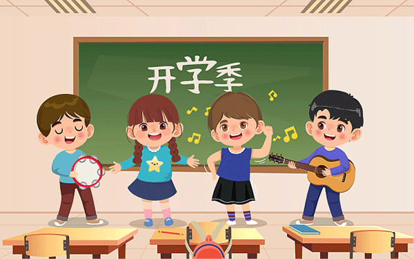 崂山bro哪个大学的