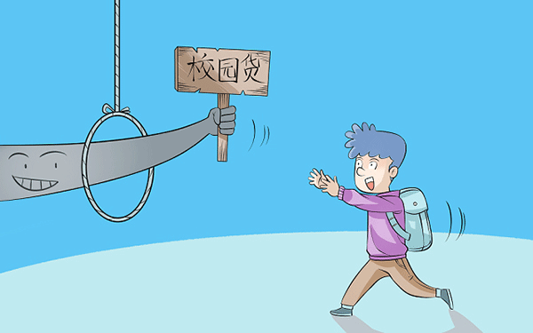 西华大学哪个校区好