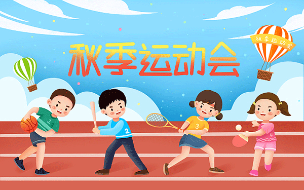 河南开封什么好吃