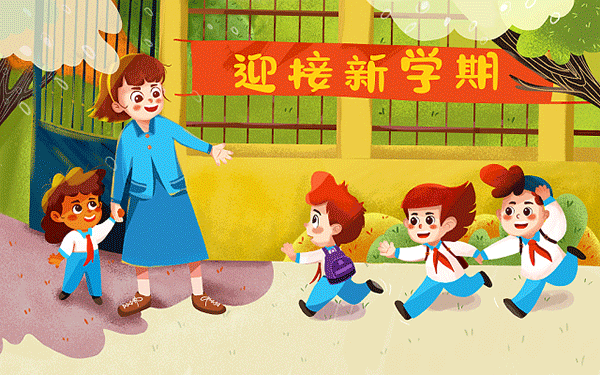 函授统考成绩多久出来
