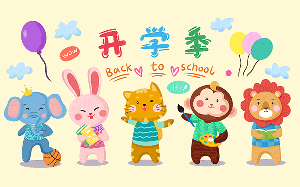 土木类专升本多少分录取