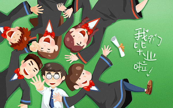 幼师专业函授哪里报名