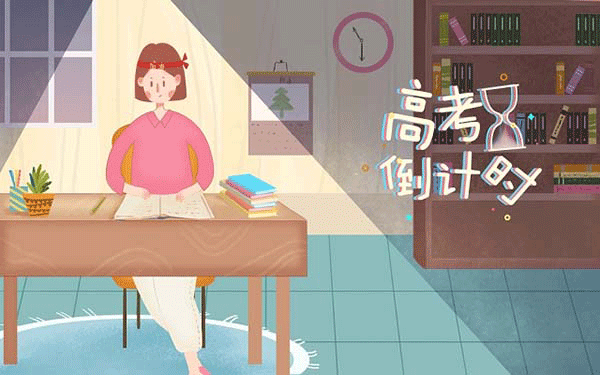 秦如何灭六国