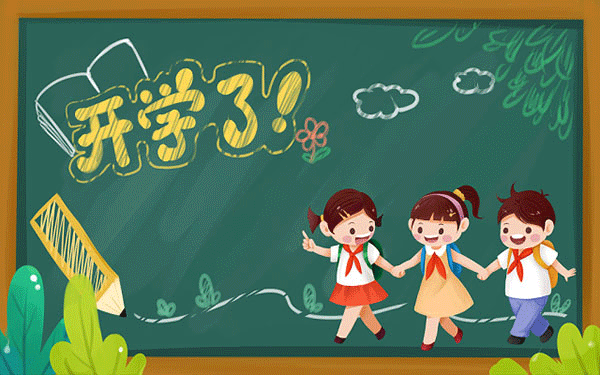 数学三如何130