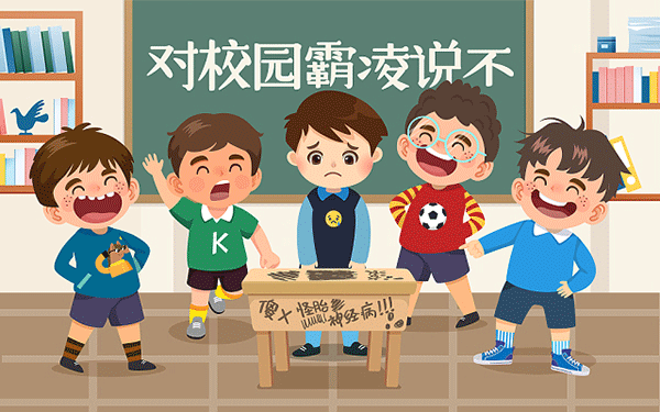 宝石加工收入如何